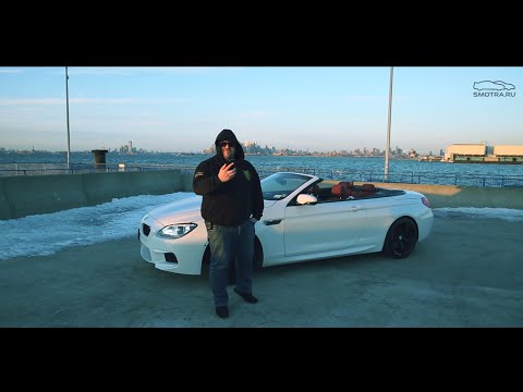 BMW M6 F12 Cabriolet