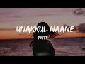 Unakkul Naane X En Kadhal Solla Mix You Tube