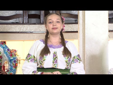 Clara Ioana Hurjui - Frunza verde trei pastai
