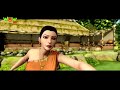 Ramayana Sita Haran Scene