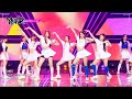 Super Shy - NewJeans (뉴진스) [Music Bank] | KBS WORLD TV 230721