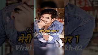 Download lagu Saath Nibhana Saathiya 🥰 Gopi Bahu 🥰 | Meri Biwi No.1 In Saath Nibhana Saathiya 🥰#Gopi#Viral#Shorts mp3