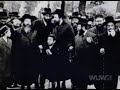 Yiddish World WLIW 21 New York Public Broadcast Television Thirteen WNET 2002 VHS