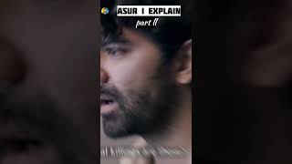 ASUR 1👹(part ll)EXPLAIN IN HINDI Watch Before Asur 2 #movies #recommended