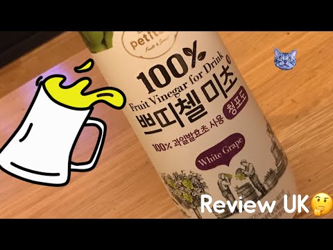 download lagu mp3 mp4 Cj Fruit Vinegar, download lagu Cj Fruit Vinegar gratis, unduh video klip Cj Fruit Vinegar