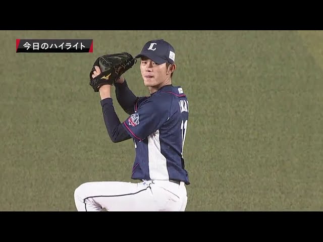 8/22 マリーンズ対ライオンズ ダイジェスト