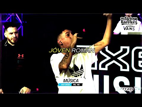 ACRU EASY MODE | SUBTITULADO | EXHIBICIÓN FMS ARGENTINA