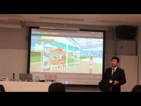 多摩大学 OB・OG仕事最前線講座（1）