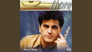 Download lagu Ghame Paeez mp3 Download lagu Ghame Paeez mp3