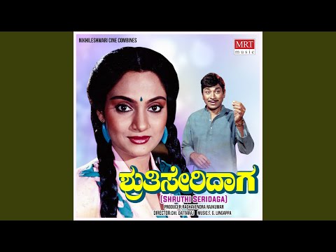 Nagalarade Alalarade