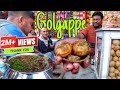 Golgappa Pani Puri Hard Working Father Son Selling Mouthwatering Pani Puri Indian Street Food