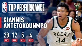 Giannis Antetokounmpo - Milwaukee Bucks