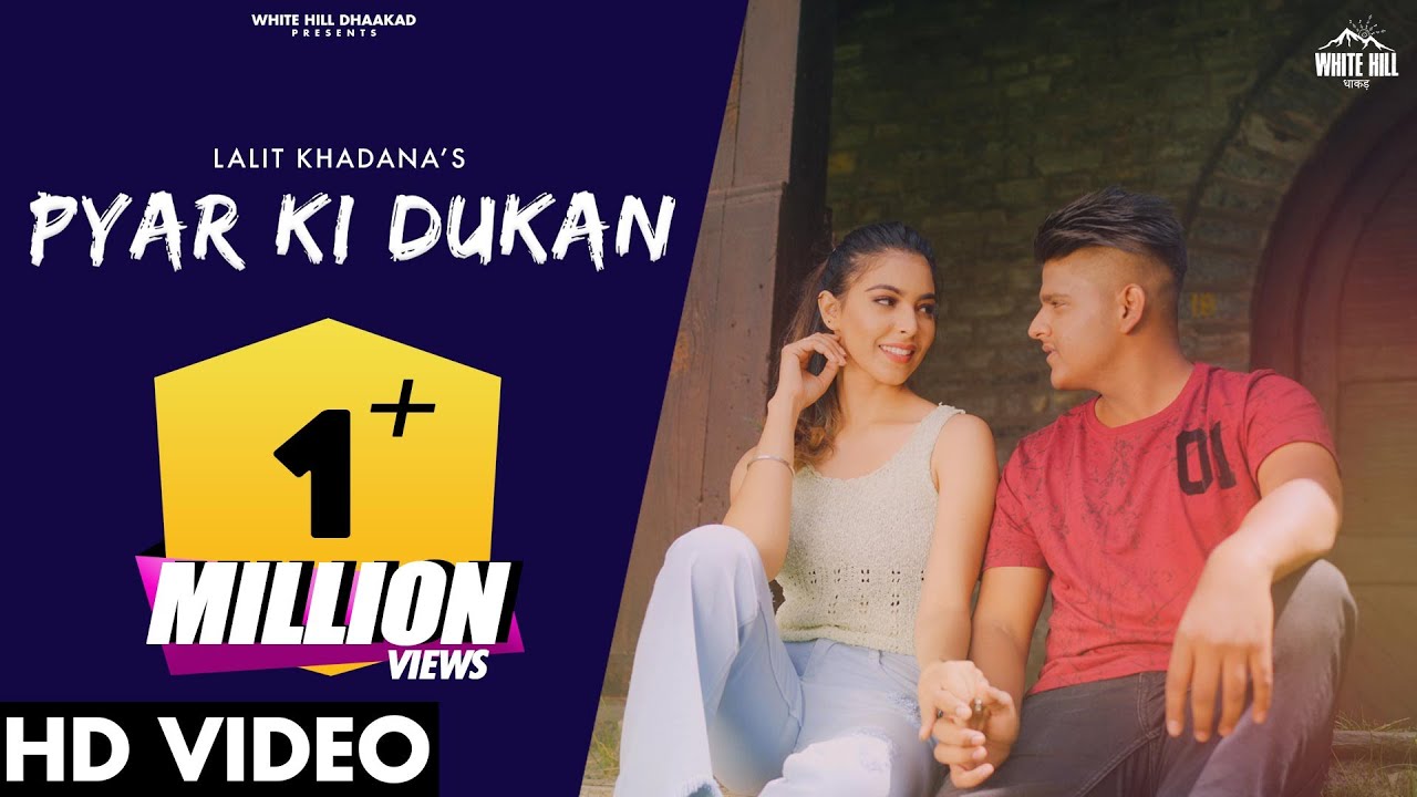 Pyar Ki Dukan Lyrics | Lalit Khadana
