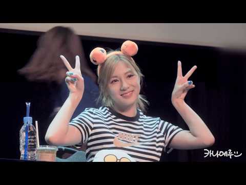 190829 오하영 팬싸인회 - 상암제일라이트홀