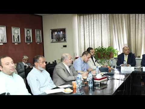Engineering Consulting Committee Meeting