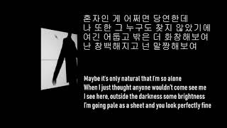 [다이나믹 듀오] Dynamic Duo feat. [오혁] - [북향] Hemi's room lyrics 한|ENG