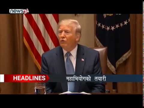 MORNING NEWS HEADLINE_2076-08-20- NEWS24 TV