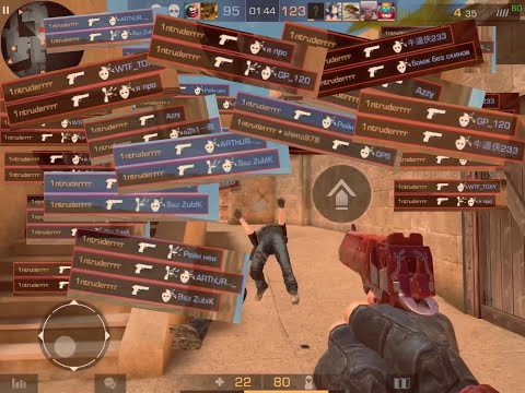 Дигл мастер 2000