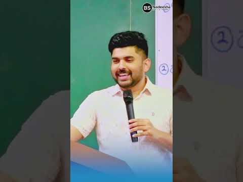 ළමයෙක් gift එකක් දුන්නා... ❤️ #advancelevel #motivation #business  #cupcake