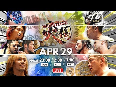 NJPW Hi No Kuni Quick Results (4/29), A New Champion is Crowned