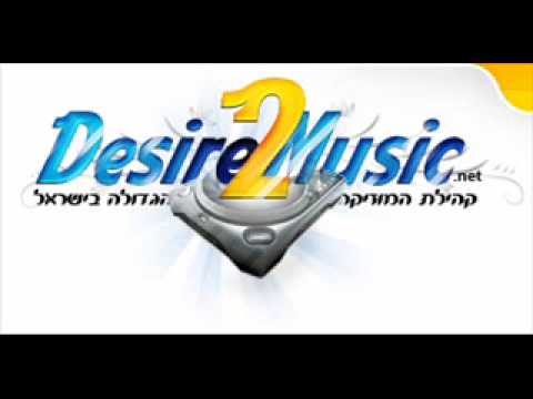 Knob- Im Lost (Ido Shoam Ft. Elad Gavriel Rmx)-Desire2Music.net