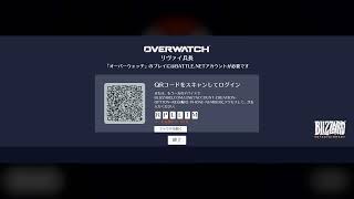 undisputed 日本人