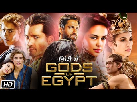 God Of Egypt Full Movie in Hindi Story Explanation and Review | Nikolaj Coster-Waldau | Brenton T