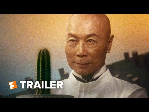Трейлер