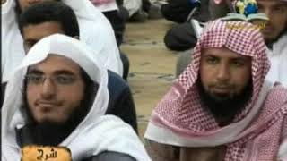 صورة أسهل و أوضح شرح على متن الأجرومية في اللغة العربية 03-الشيخ خالد النملة