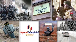 Էպիկենտրոն 27.03.2021