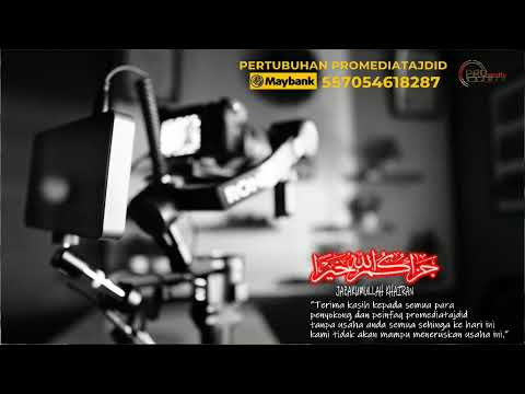 (LIVE) 10-11-2023 Ustaz Hisyam Mohd Radzi: Hadith 40 Imam An-Nawawi {Hadith Ke 13}