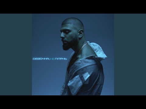 Video thumbnail for До луны и обратно (To the moon and back)