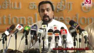 UK is a failed state; Wimal to lead protest tomorrow
