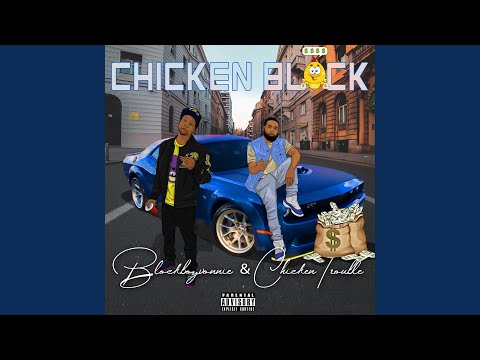 Motion (feat. 6 Mile Rio & Stackboy Height)