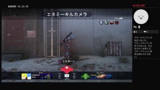 saburina_1231がPS4からブロードキャスト