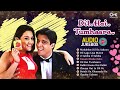 Dil Hai Tumhaara Movie Songs Full Audio Jukebox Preity Zinta Arjun Rampal 90 S Bollywood Hits