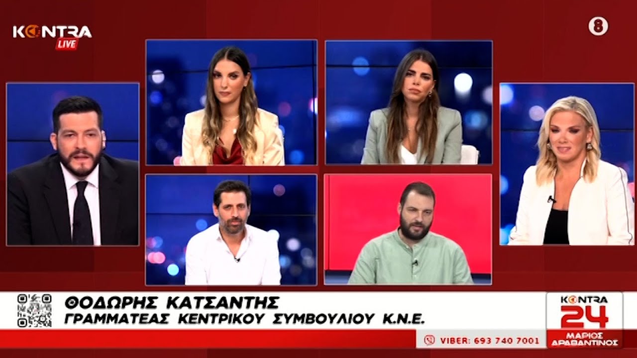 Θ. Κωτσαντής: «Ο λαός δεν έχει δώσει εξουσιοδότηση στην κυβέρνηση να μας μπλέξει σε ένα μακελειό»