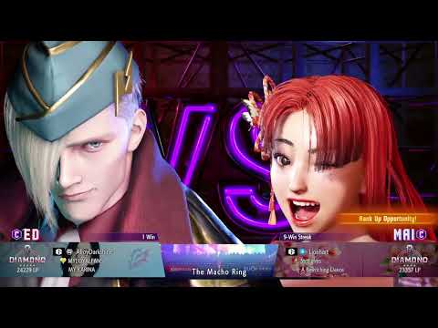 MAI road to MASTER continues?