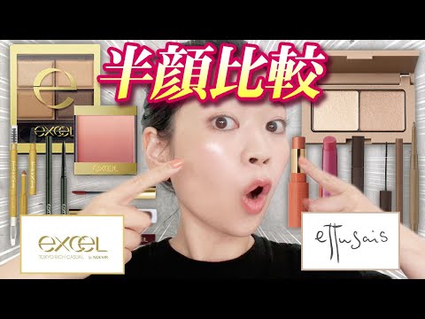 エマニュエル・エティスについて詳しく解説