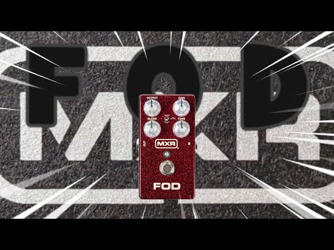 MXR M-251 FOD Drive 2020 - Present - Red image 4