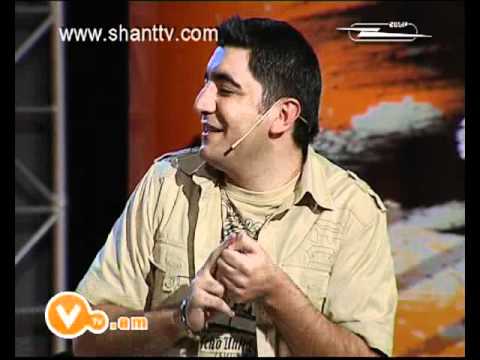 Vitamin Club 08 - Arame (interview)