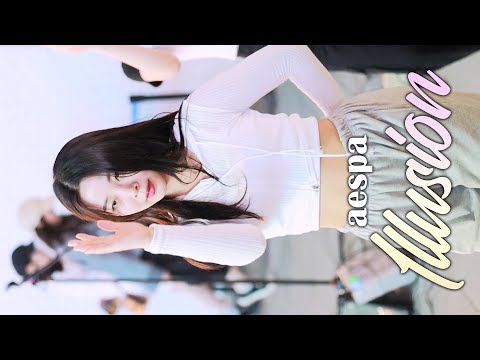 2023 레이디비(LADY.B) 시온(SION🍑) [에스파(aespa) 'Illusion(도깨비불)'] 홍대 버스킹 직캠