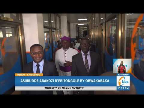 Omulabirizi Luwalira Akyalidde Ebitongole By’obwakabaka, Abasiibudde mu Butongole