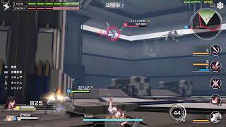 オーバーウォッチ/APEX/オメスト/星の翼