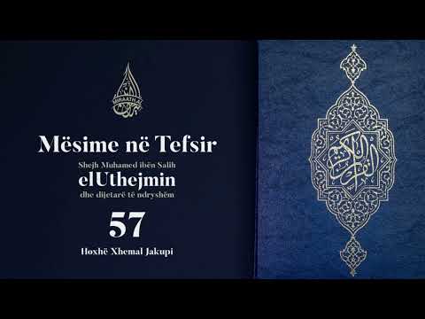 Mësime në Tefsir #57 esSaff: 1 - 4 | Hoxhë Xhemal Jakupi