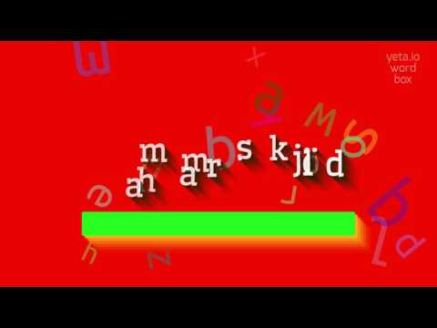 HAMMARSKJÖLD - HOW TO PRONOUNCE IT? #hammarskjöld