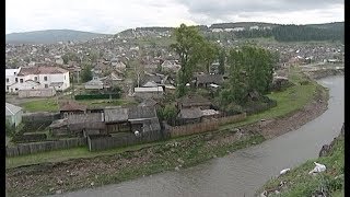 Землетрясение в Катав-Ивановском муниципальном районе