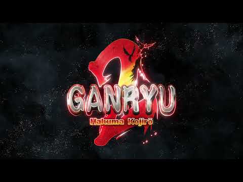 Ganryu 2: Hakuma Kojiro Trailer - PS4/SWITCH | PixelHeart thumbnail
