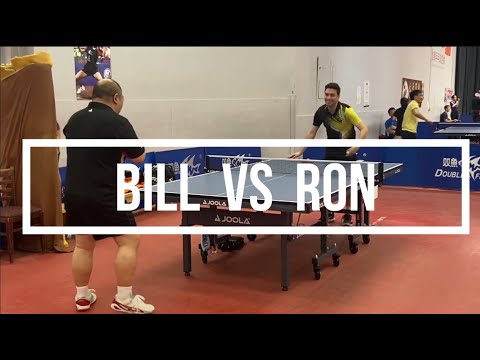 Ron [2233] vs Guo Biao Bill CAI [1087] - CCTTA House League