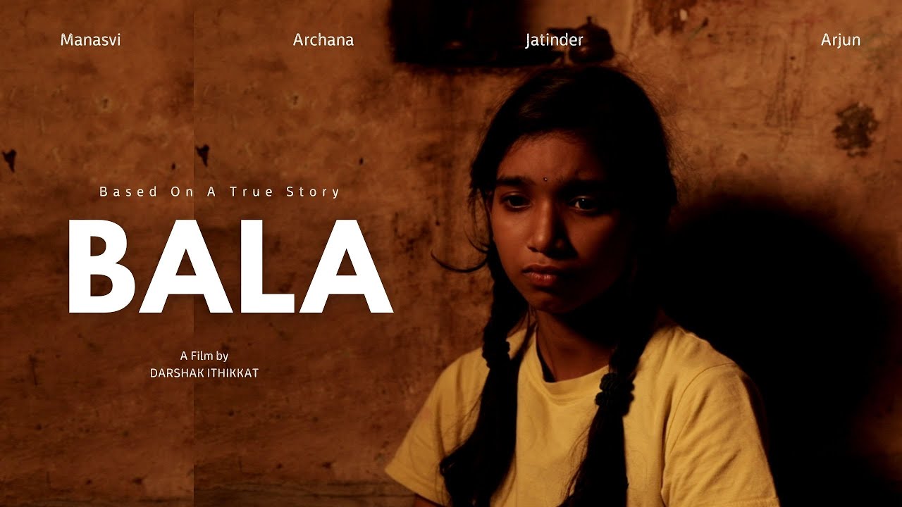 BALA, short film